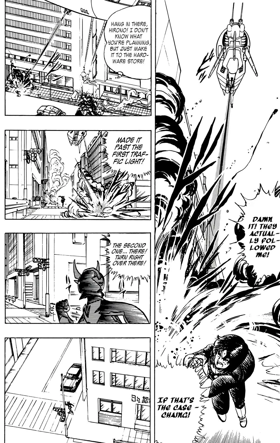 Read Wingman Manga Online