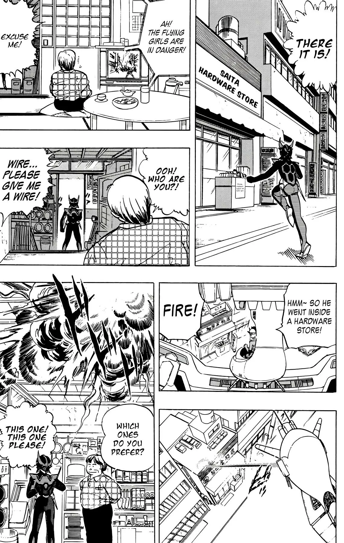 Read Wingman Manga Online