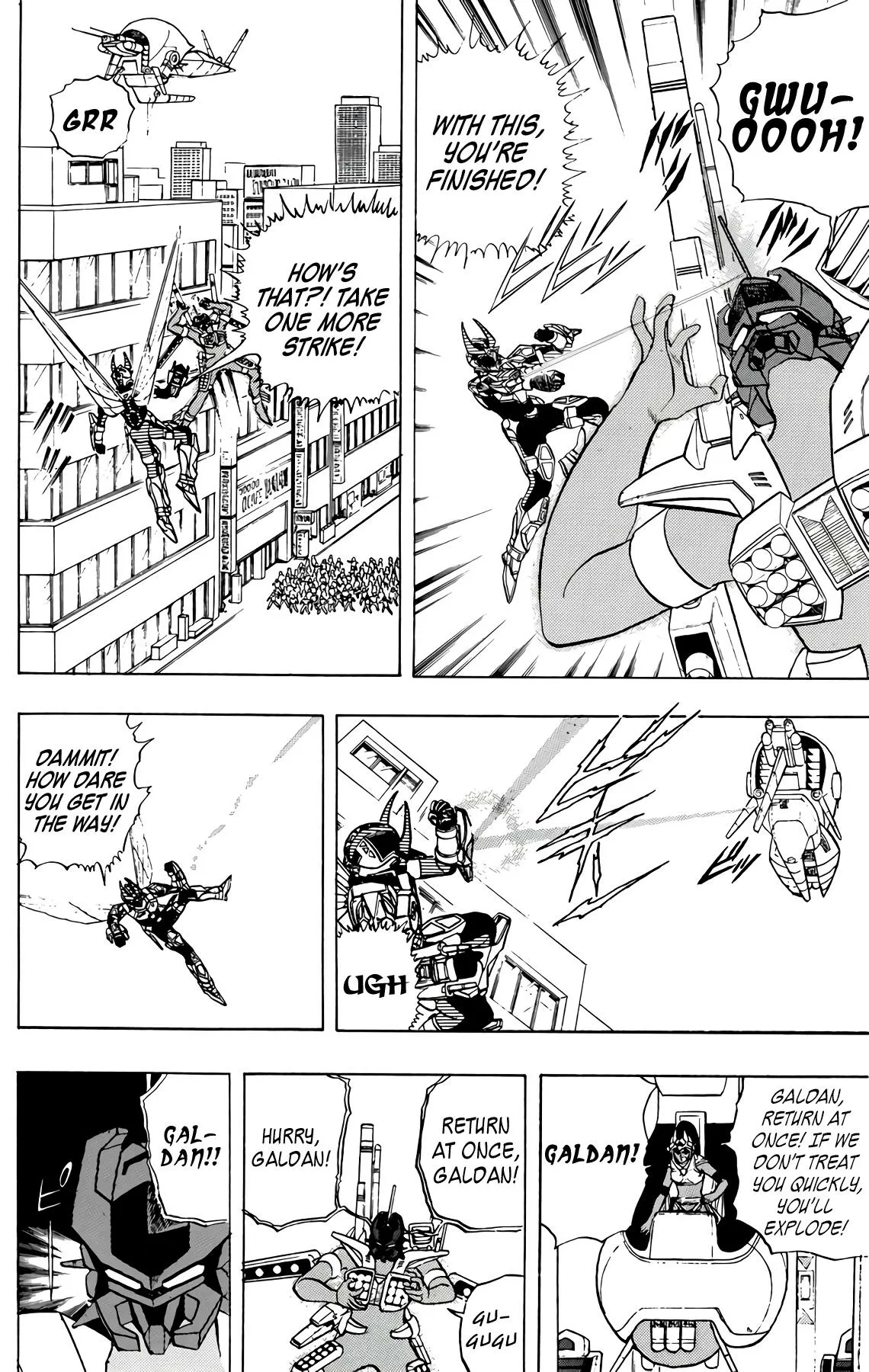 Read Wingman Manga Online