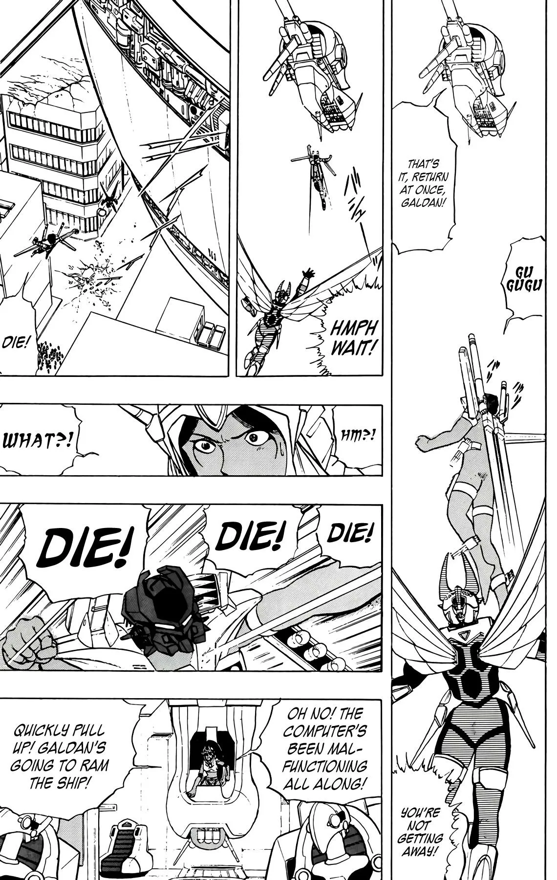 Read Wingman Manga Online
