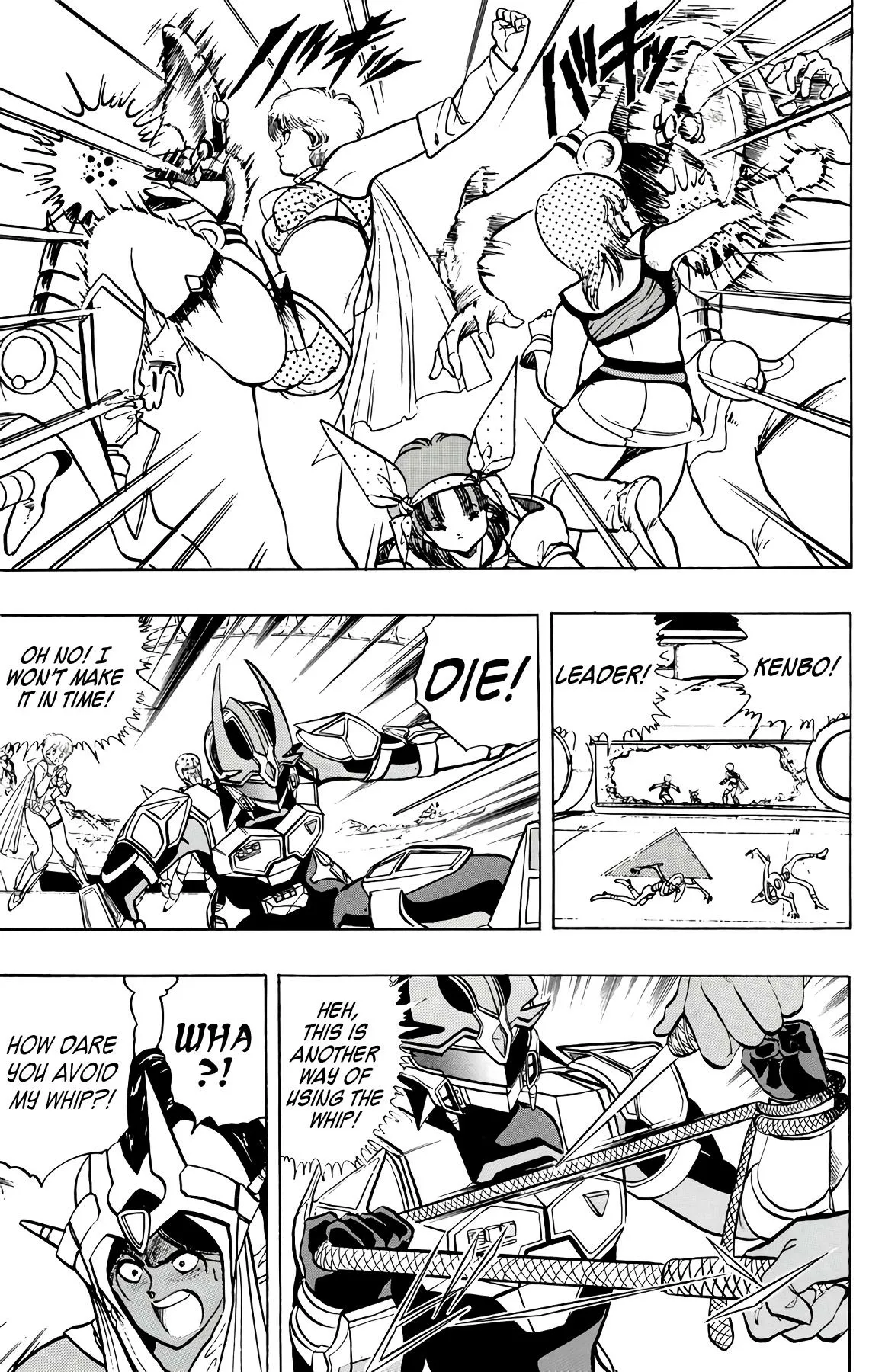 Read Wingman Manga Online