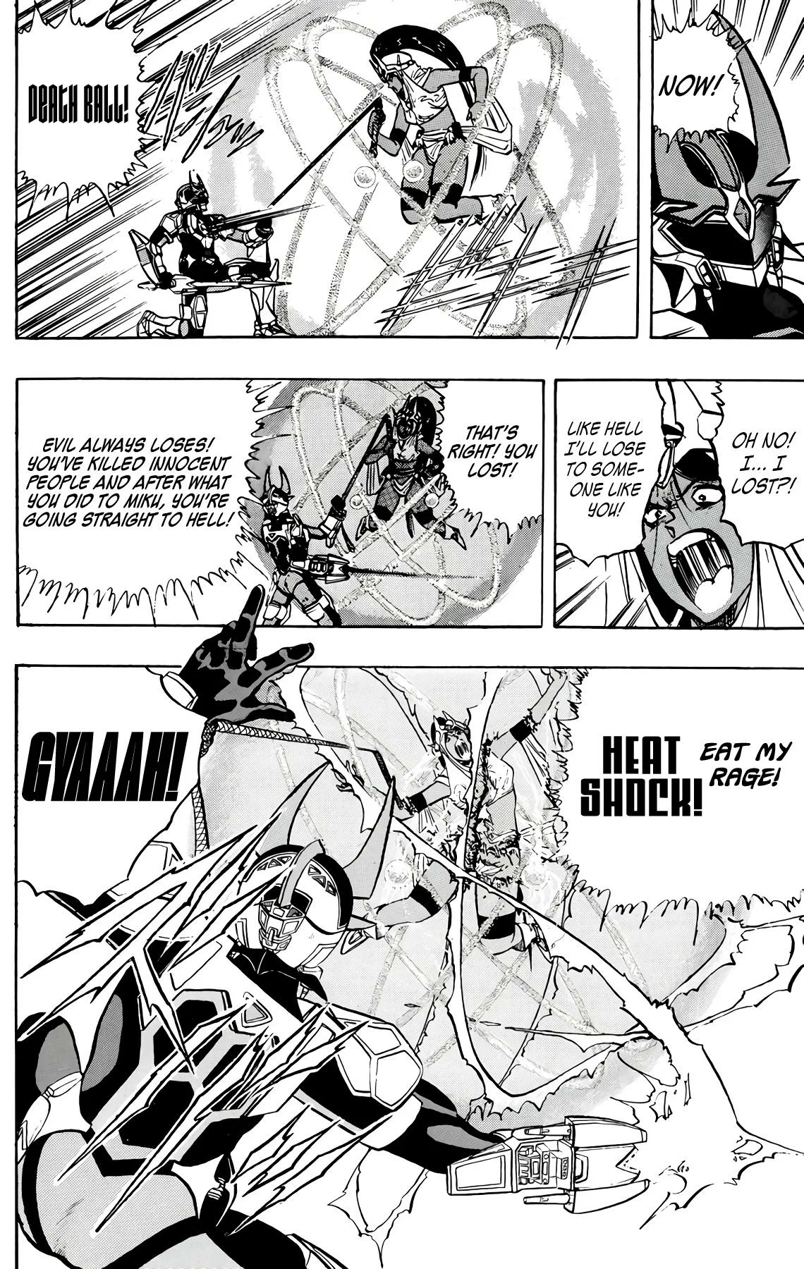 Read Wingman Manga Online