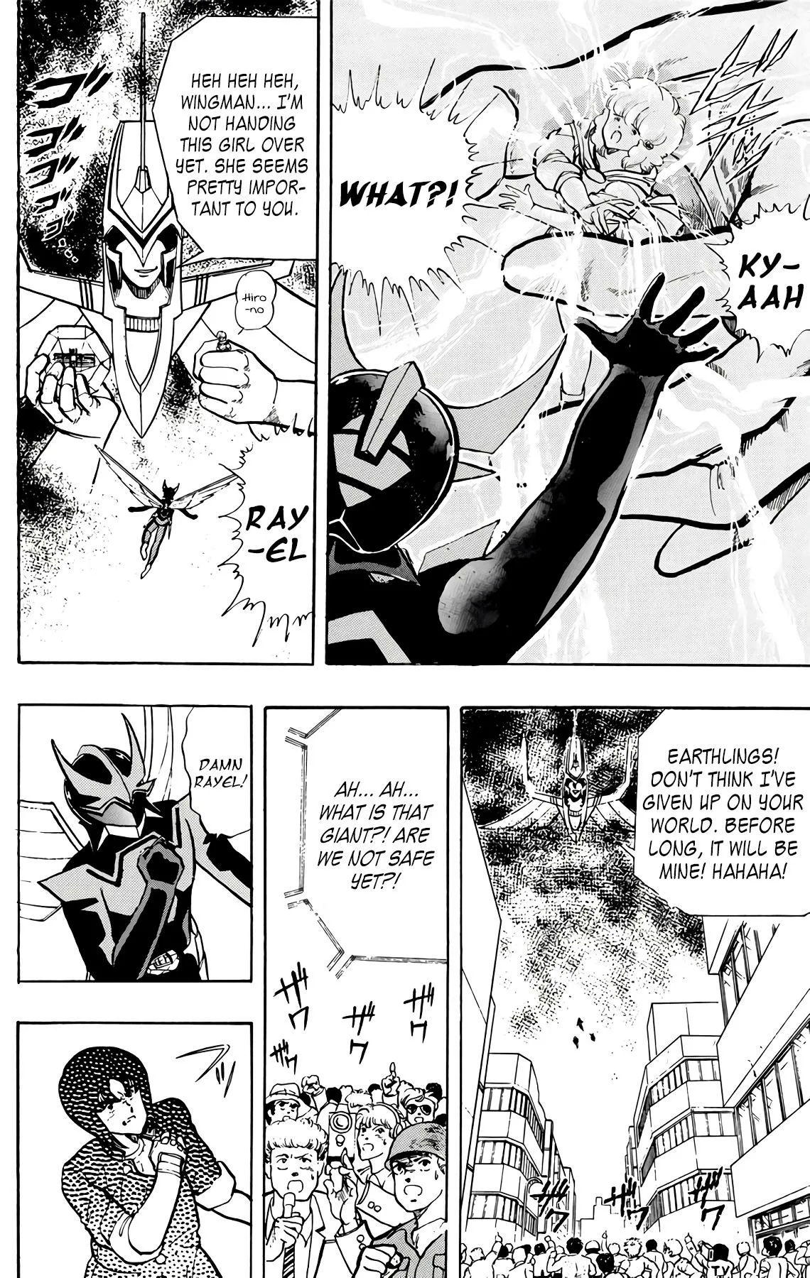 Read Wingman Manga Online