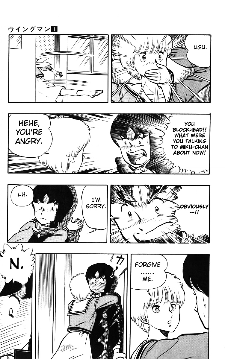 Read Wingman Manga Online
