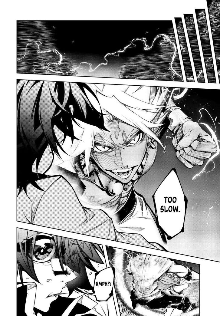 Read Wistoria Wand and Sword Manga Online