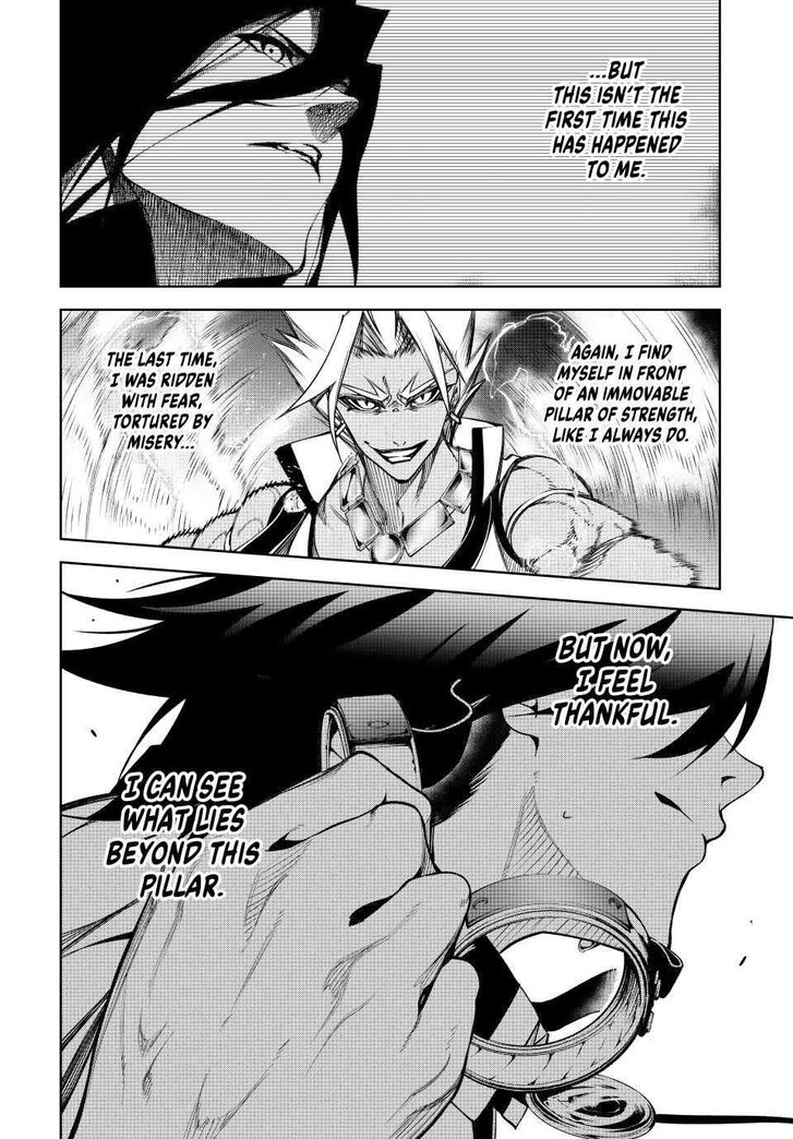Read Wistoria Wand and Sword Manga Online
