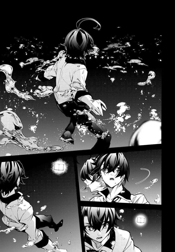Read Wistoria Wand and Sword Manga Online