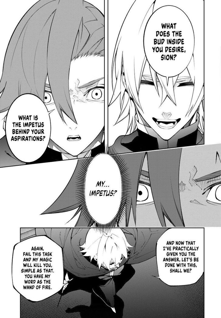 Read Wistoria Wand and Sword Manga Online