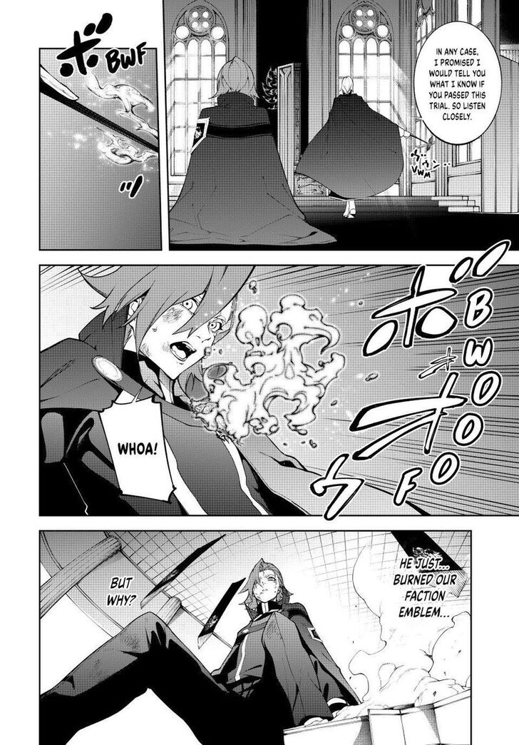 Read Wistoria Wand and Sword Manga Online