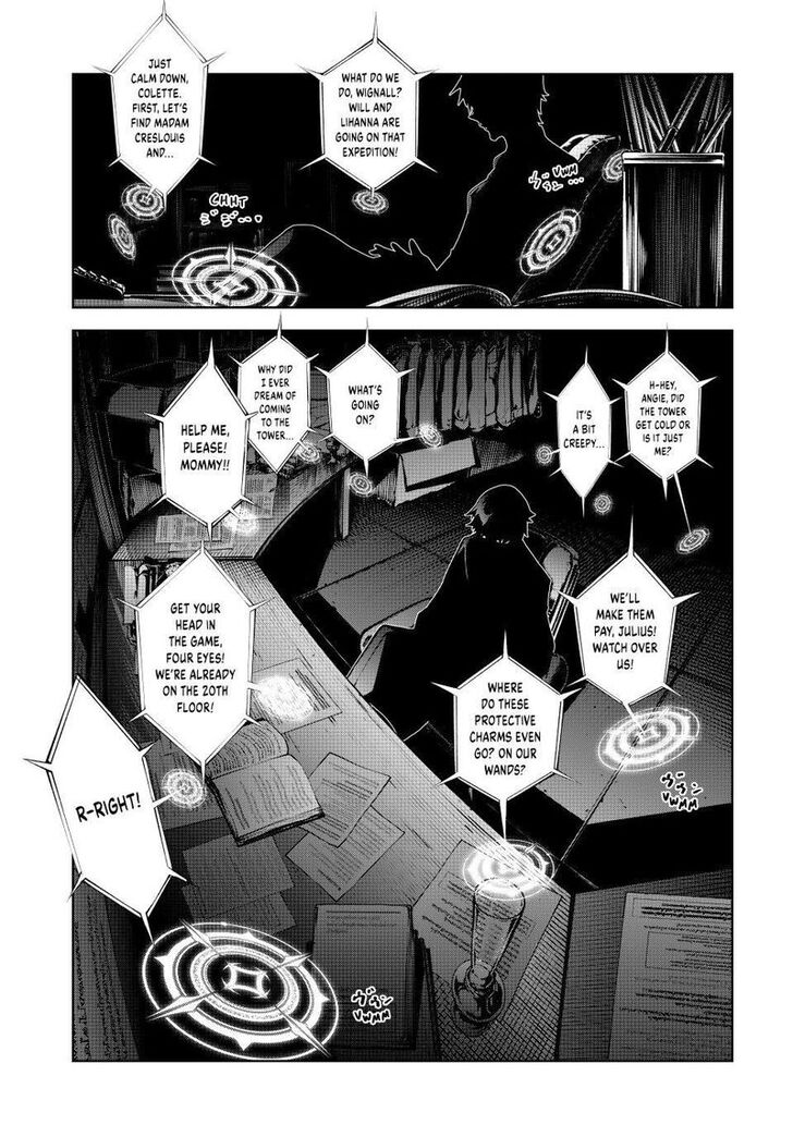 Read Wistoria Wand and Sword Manga Online