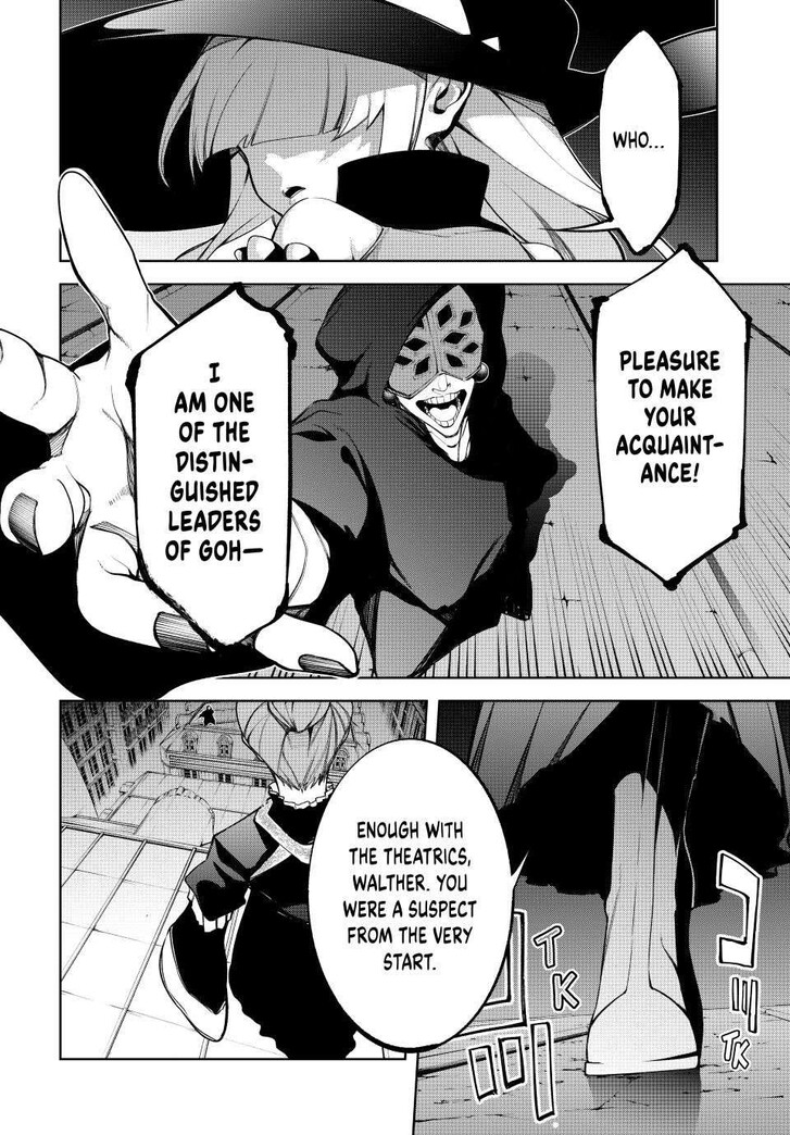 Read Wistoria Wand and Sword Manga Online