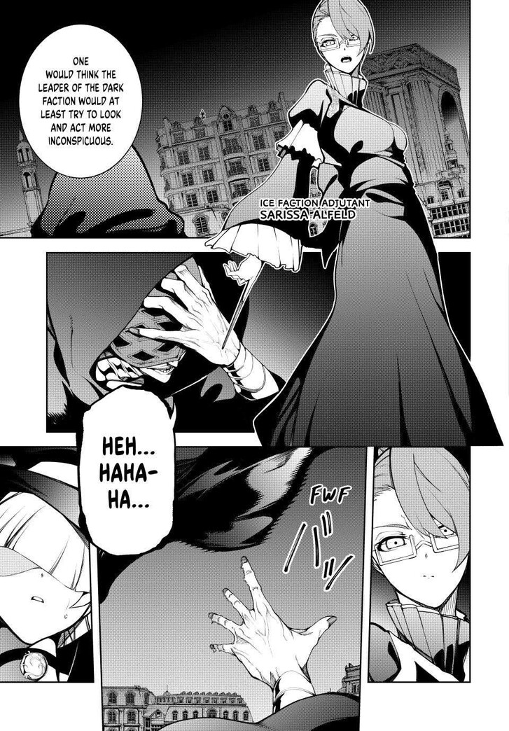 Read Wistoria Wand and Sword Manga Online