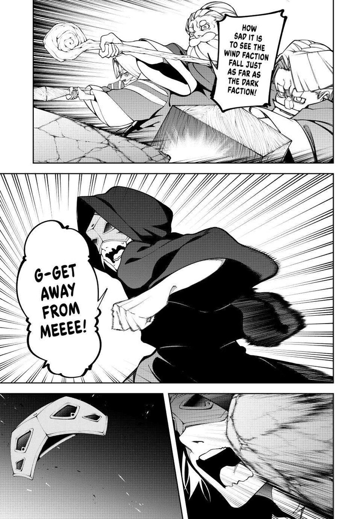 Read Wistoria Wand and Sword Manga Online