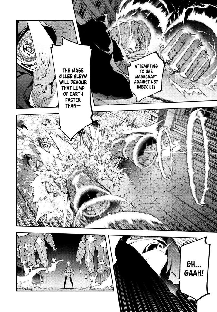 Read Wistoria Wand and Sword Manga Online