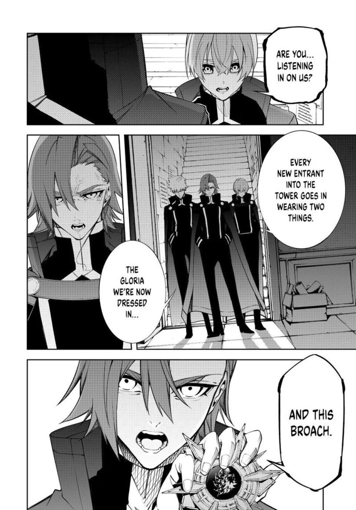 Read Wistoria Wand and Sword Manga Online