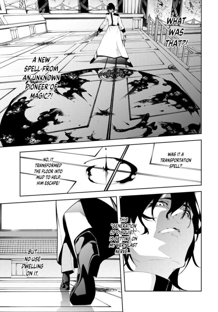 Read Wistoria Wand and Sword Manga Online