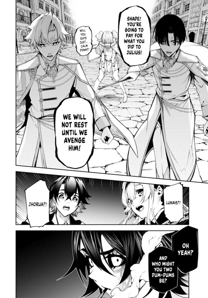 Read Wistoria Wand and Sword Manga Online