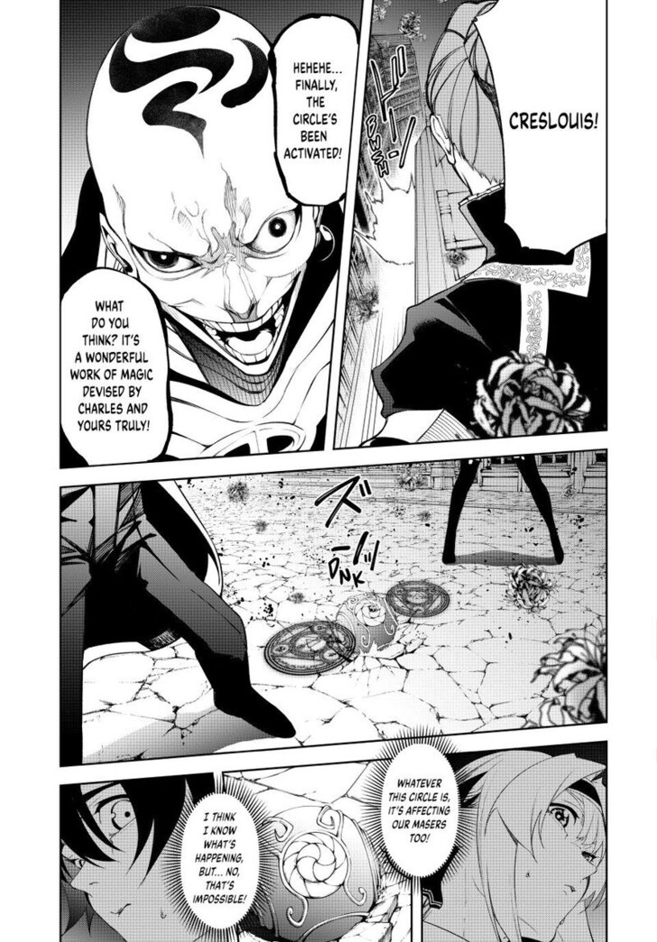 Read Wistoria Wand and Sword Manga Online