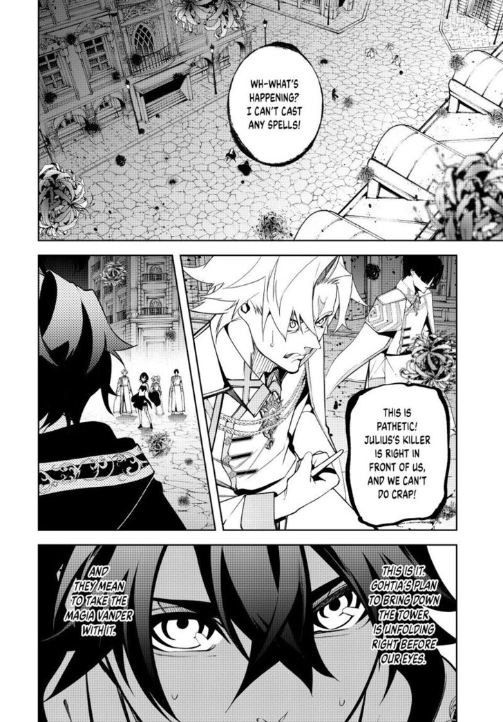 Read Wistoria Wand and Sword Manga Online