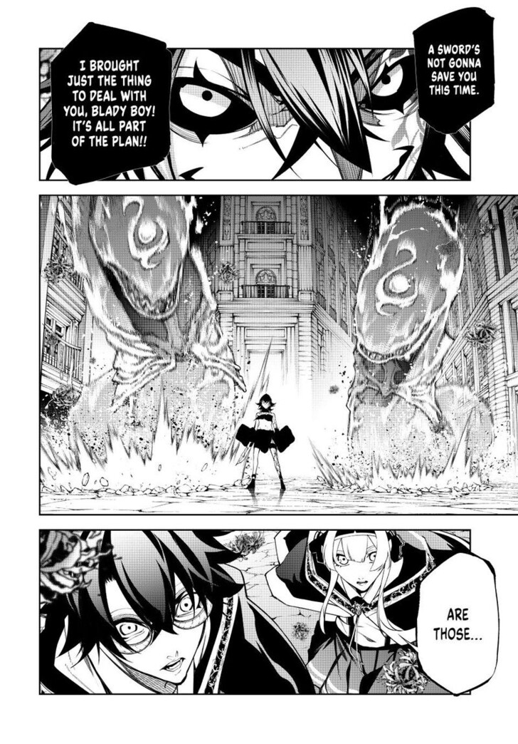 Read Wistoria Wand and Sword Manga Online