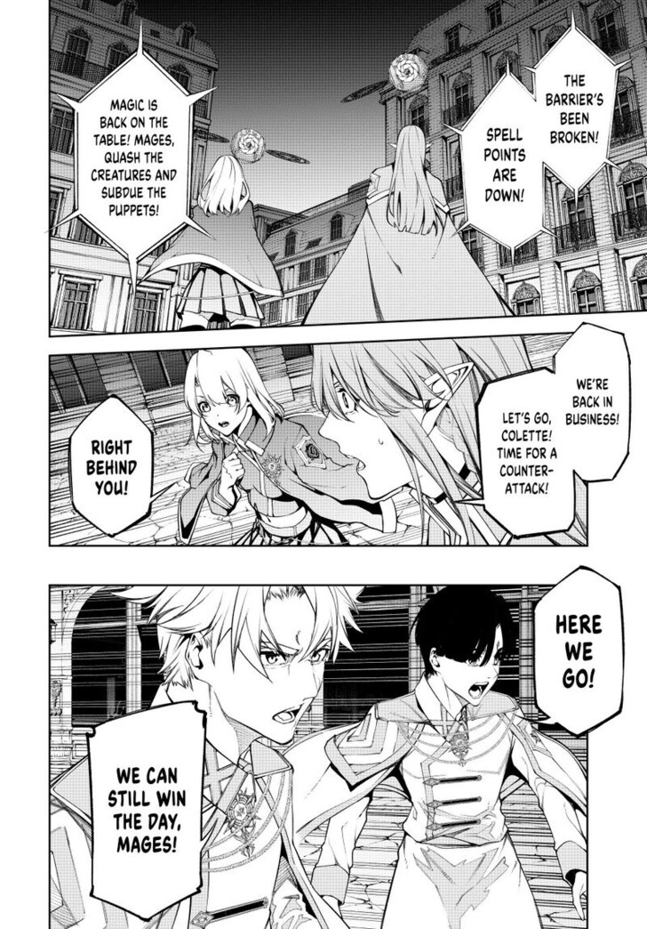 Read Wistoria Wand and Sword Manga Online