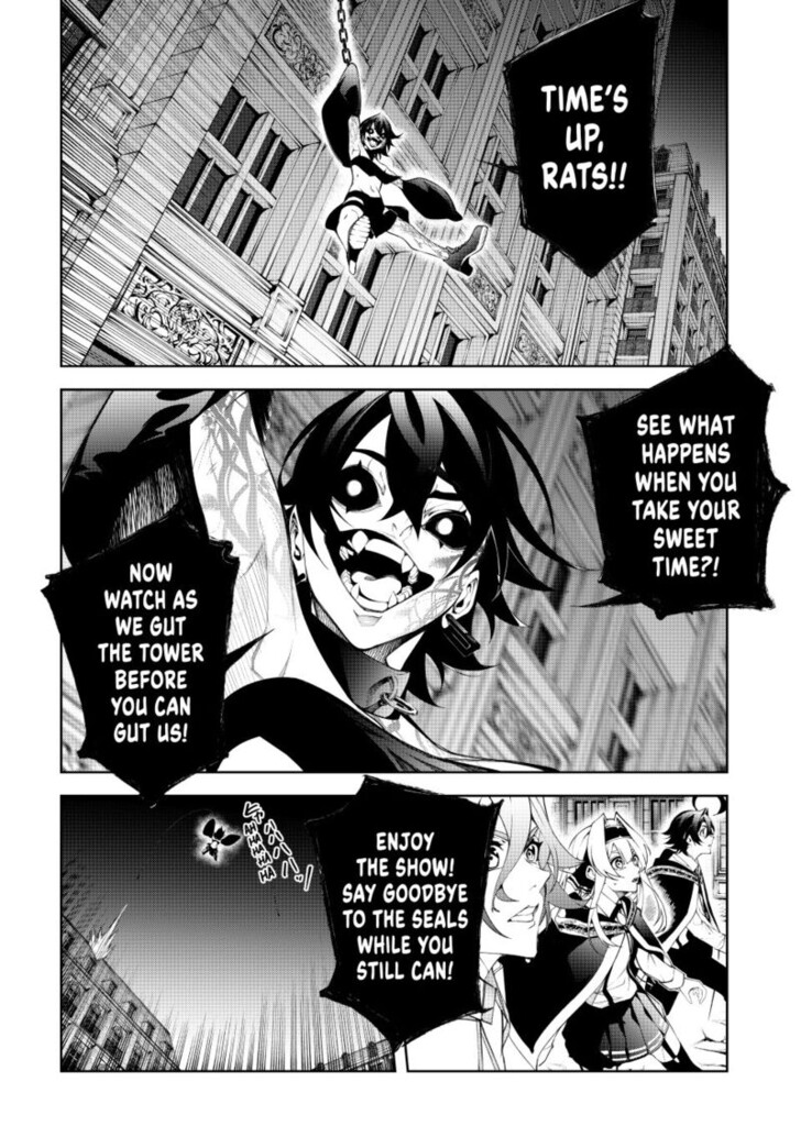 Read Wistoria Wand and Sword Manga Online
