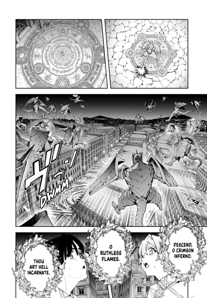 Read Wistoria Wand and Sword Manga Online