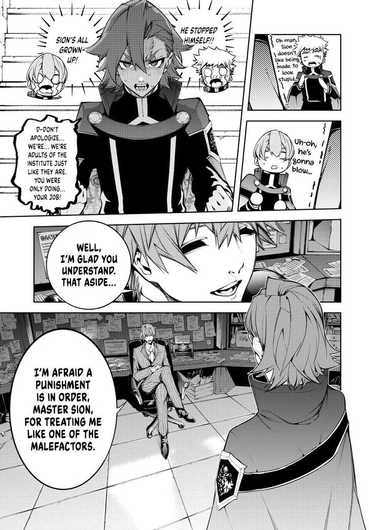 Read Wistoria Wand and Sword Manga Online