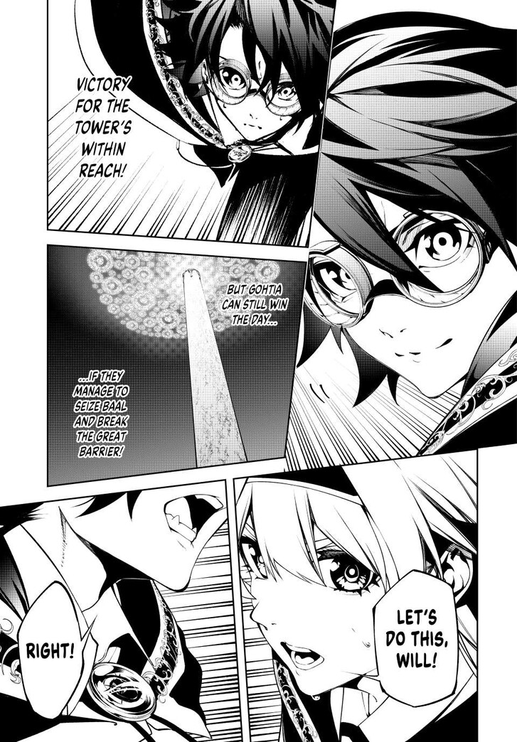 Read Wistoria Wand and Sword Manga Online