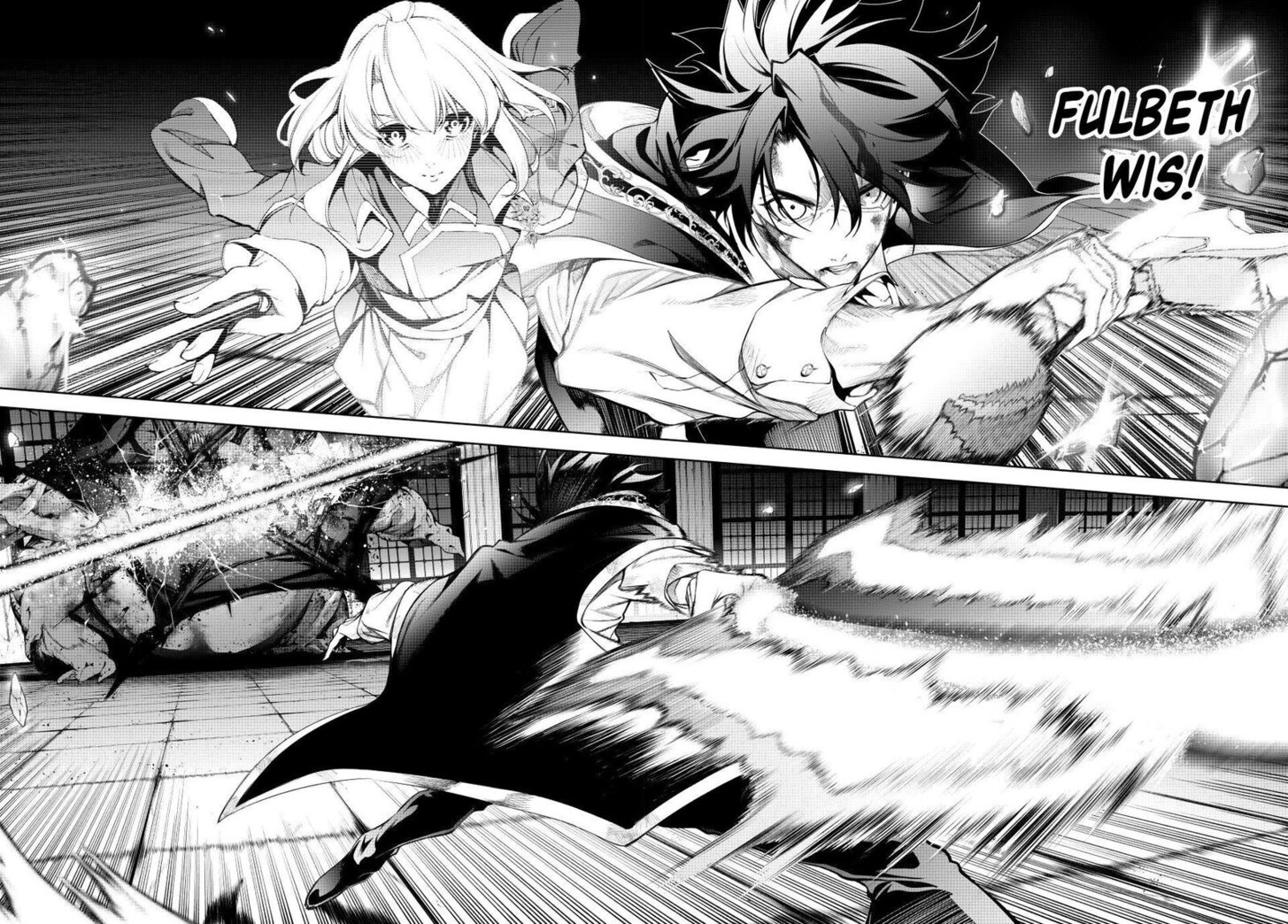 Read Wistoria Wand and Sword Manga Online
