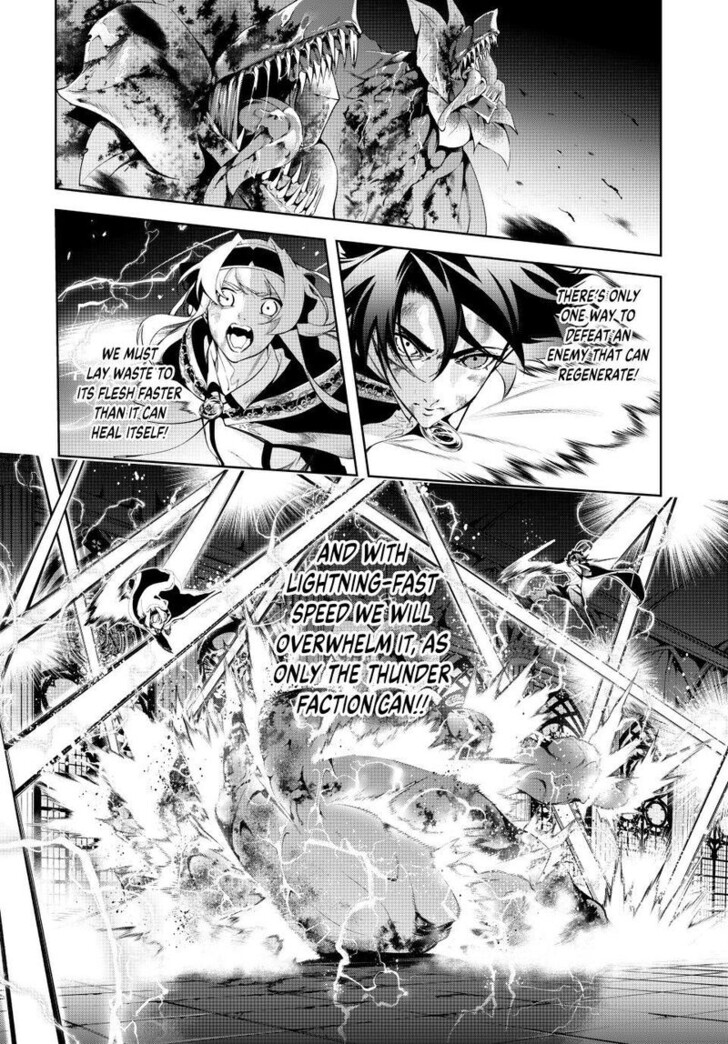 Read Wistoria Wand and Sword Manga Online