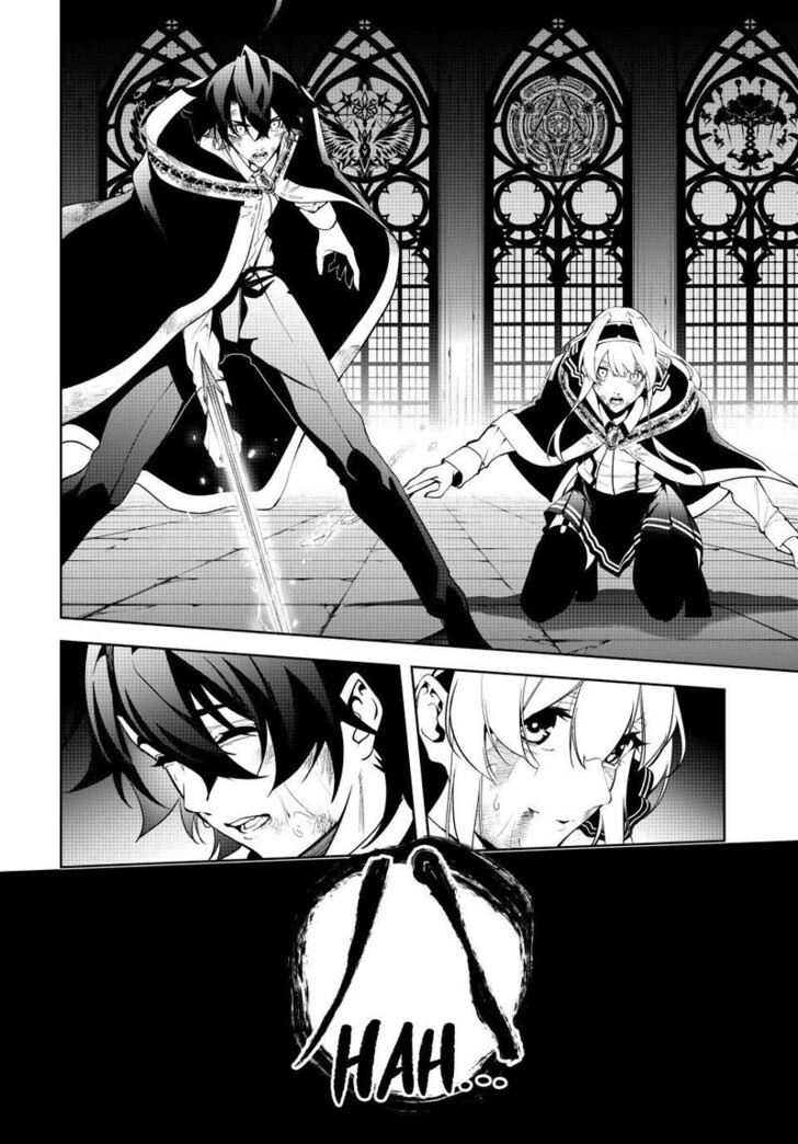 Read Wistoria Wand and Sword Manga Online