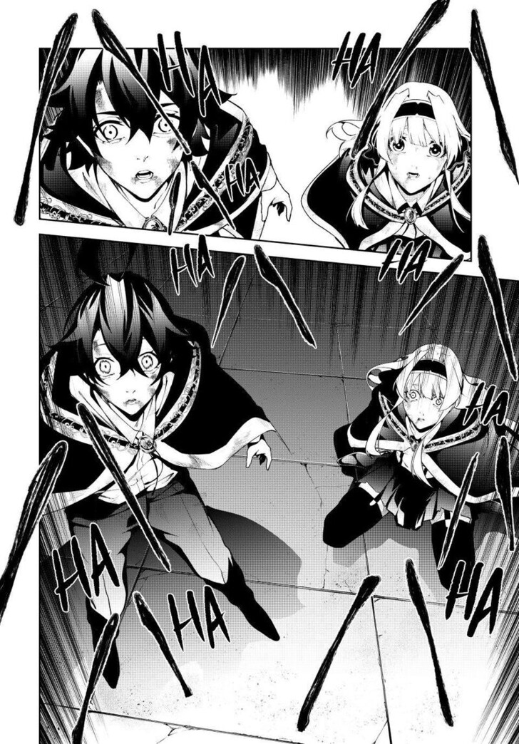 Read Wistoria Wand and Sword Manga Online