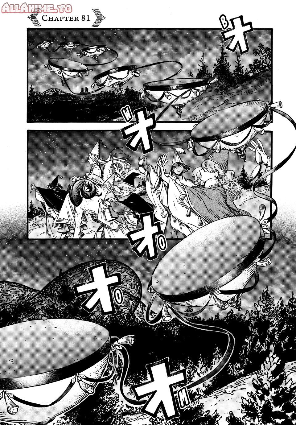 Read Witch Hat Atelier Manga Online