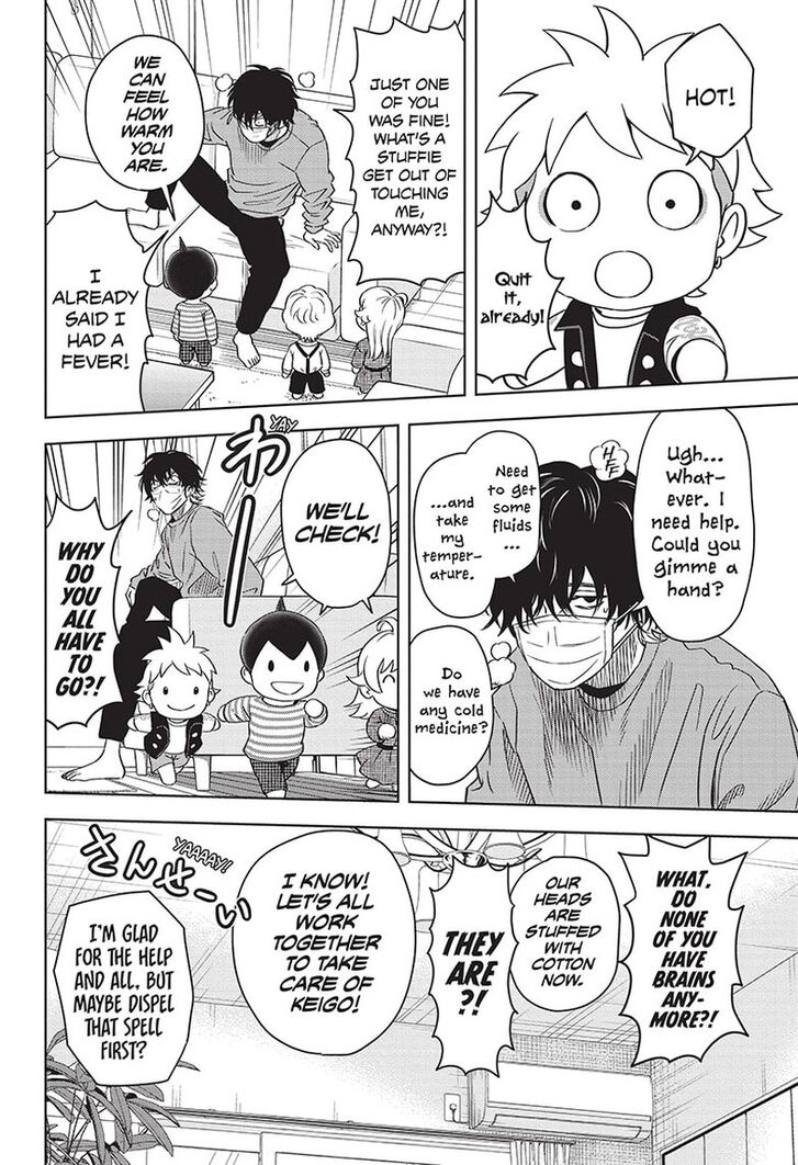 Read Witch Watch Manga Online