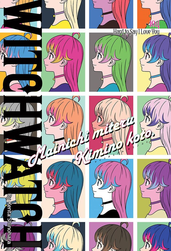 Read Witch Watch Manga Online