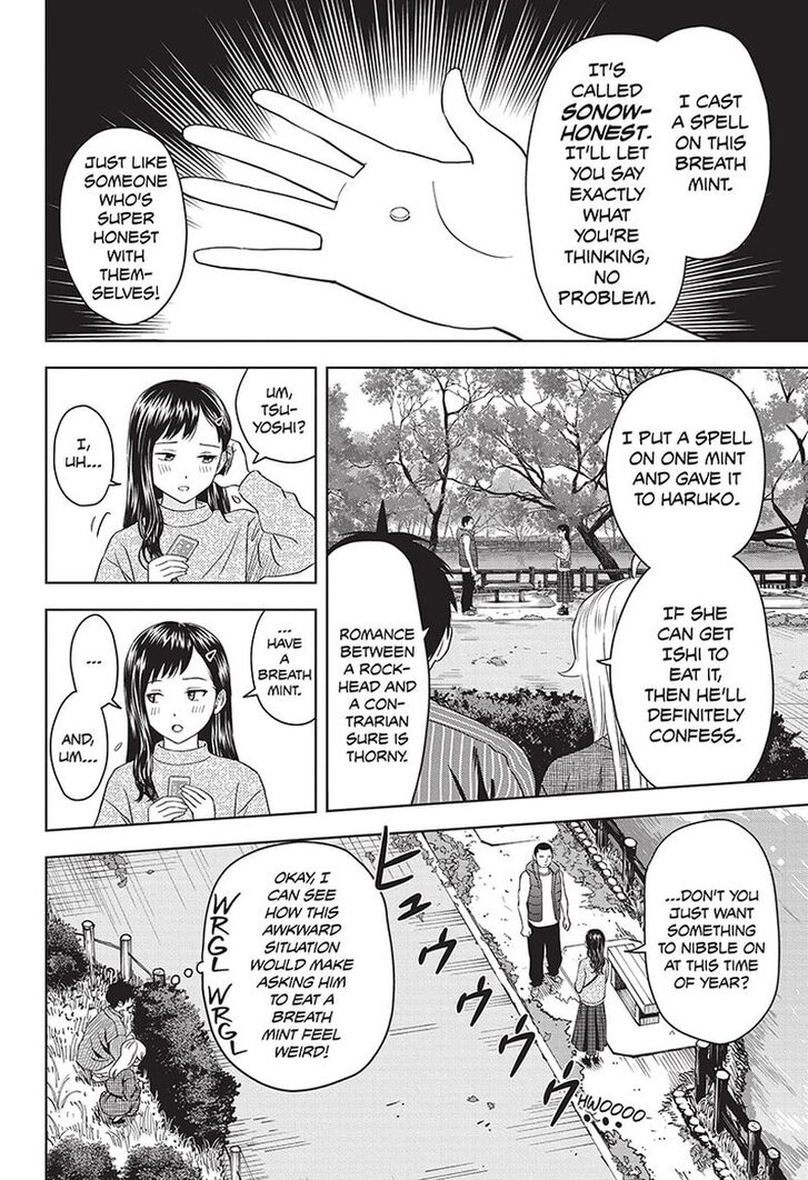 Read Witch Watch Manga Online