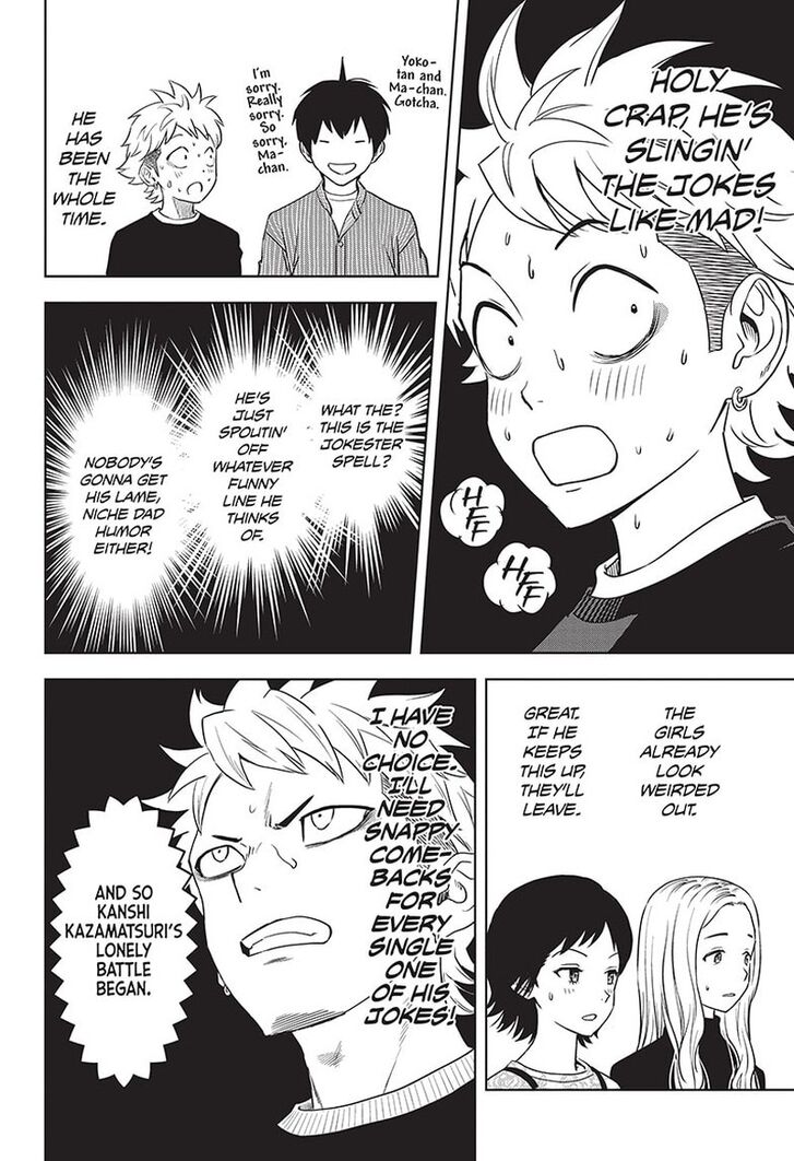 Read Witch Watch Manga Online