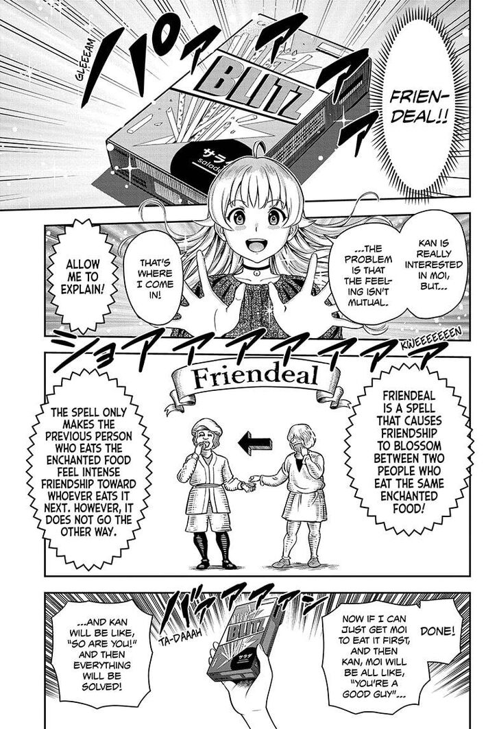 Read Witch Watch Manga Online