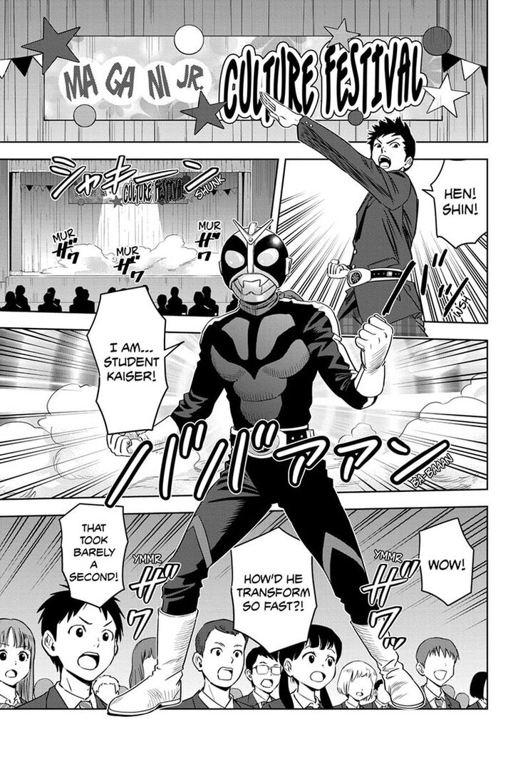 Read Witch Watch Manga Online