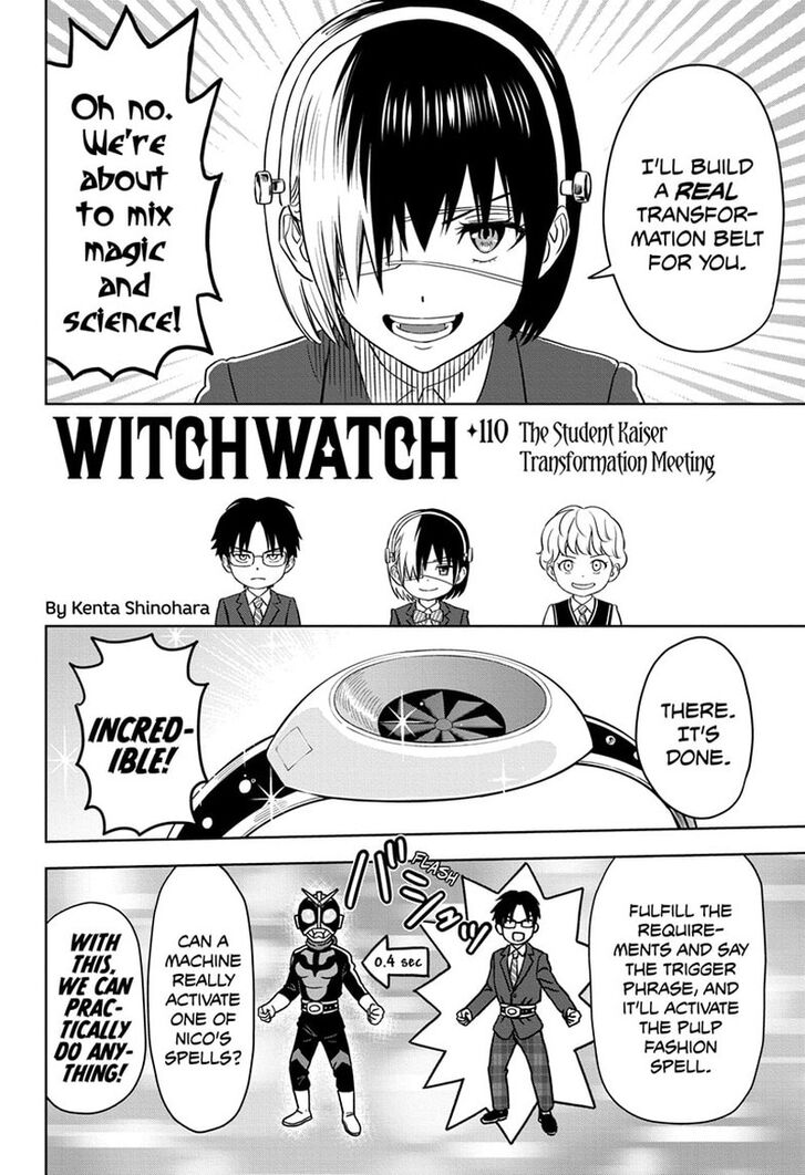 Read Witch Watch Manga Online