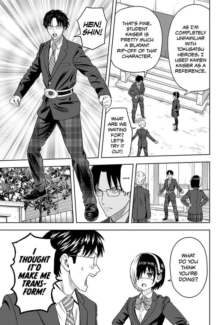 Read Witch Watch Manga Online