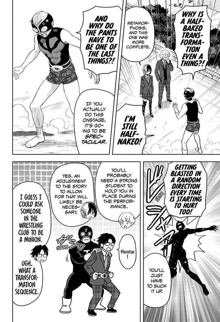 Read Witch Watch Manga Online