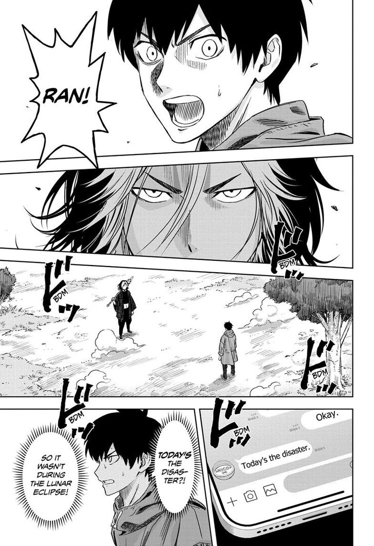 Read Witch Watch Manga Online