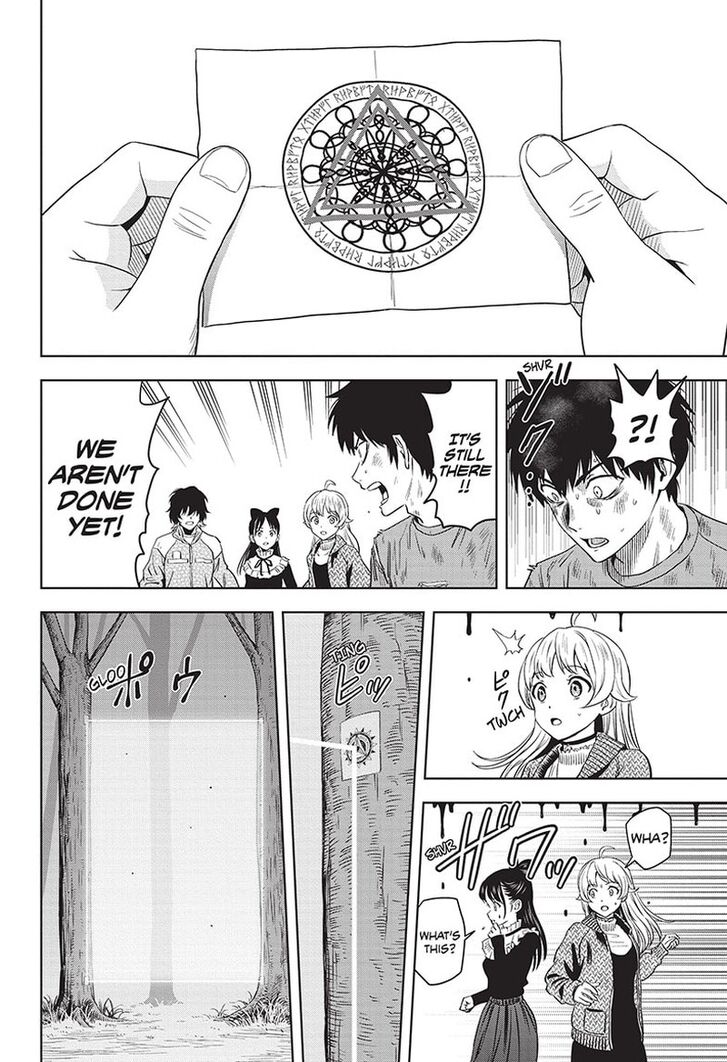 Read Witch Watch Manga Online