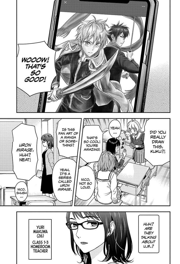 Read Witch Watch Manga Online