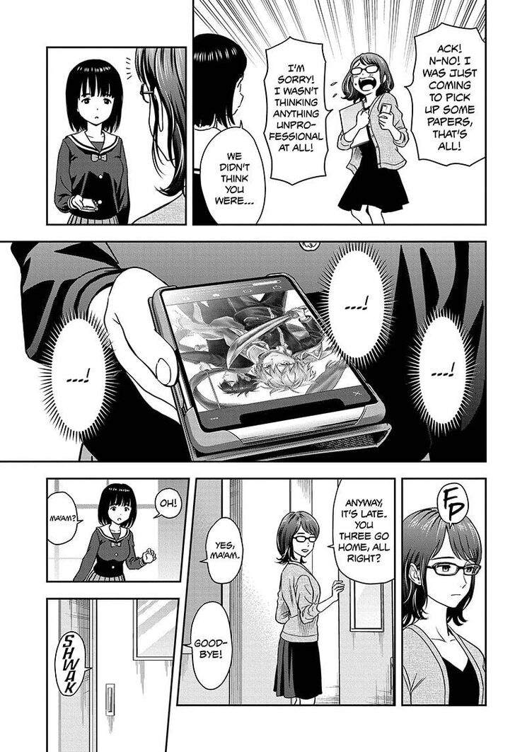 Read Witch Watch Manga Online