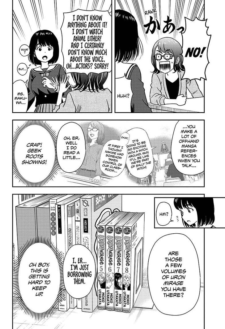 Read Witch Watch Manga Online