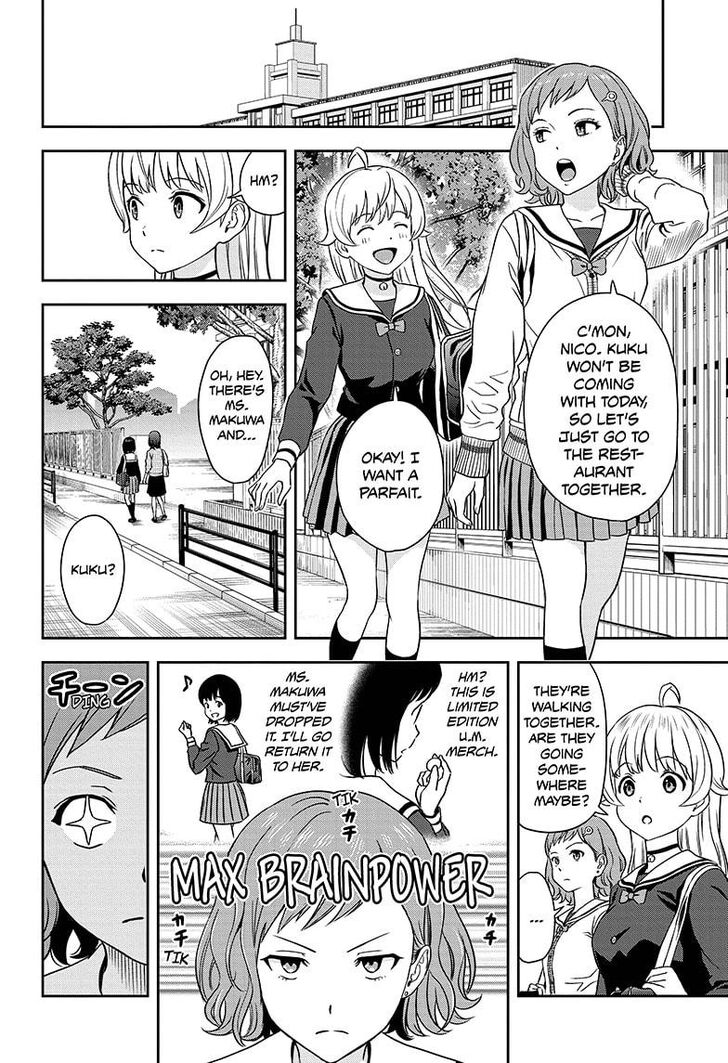 Read Witch Watch Manga Online
