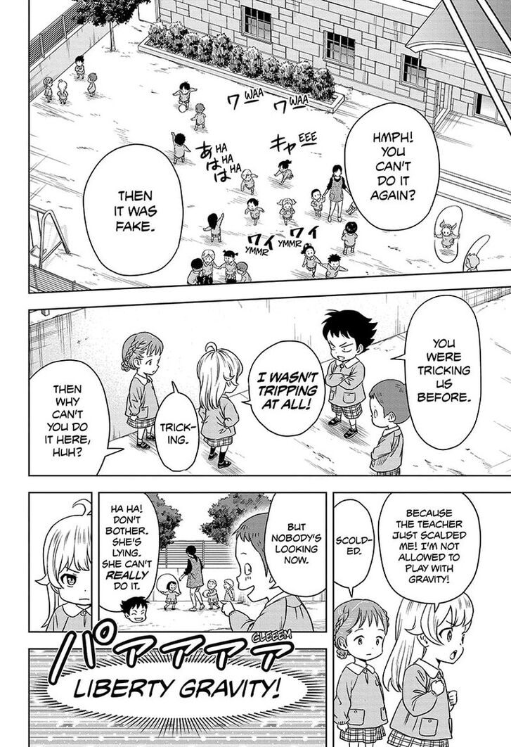 Read Witch Watch Manga Online